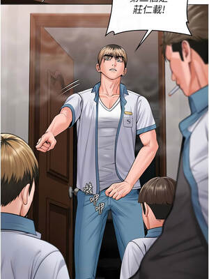 守護妳 13-14話_14_05_sgum