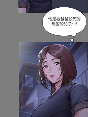守護妳 13-14話_14_10_miyv