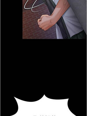 守護妳 13-14話_14_15_ngqh