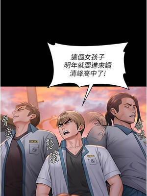 守護妳 13-14話_14_16_qycj