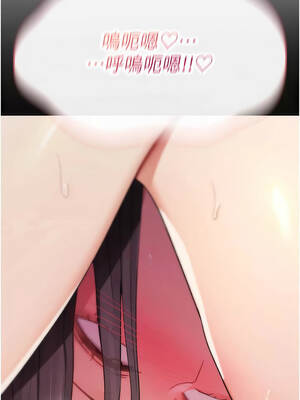 詛咒性轉物語 9-10話_10_07_neky