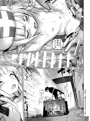 [海通信 (なまもななせ)] 討伐されたゴブリンがエルフパーティーの勇者に転生したので、もちろんエルフを犯した [DL版]_23_stgy