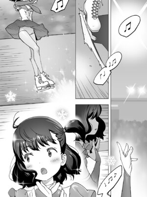 [STUDIOふあん (琴義弓介)] イキ地獄リフレで目覚める元フィギュア選手女子大生 [中国翻訳]_002_edrd