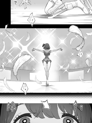 [STUDIOふあん (琴義弓介)] イキ地獄リフレで目覚める元フィギュア選手女子大生 [中国翻訳]_086_faxa