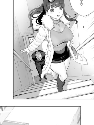 [STUDIOふあん (琴義弓介)] イキ地獄リフレに溶ける夫単身赴任人妻 陰毛あり[中国翻訳]_119_wsnb