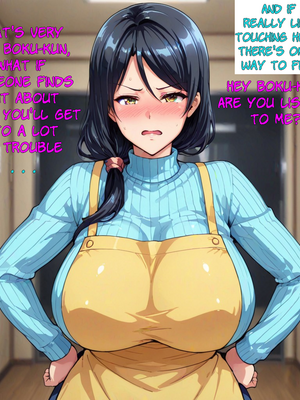 [YoruNeko] Sera’s Mother - ガキに戻って犯りなおしっ！！！ (Patreon) (AI Generated)_018_text_17