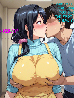 [YoruNeko] Sera’s Mother - ガキに戻って犯りなおしっ！！！ (Patreon) (AI Generated)_023_text_22