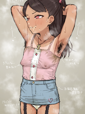 [KONO] Fanbox+Pixiv 汉化合集 [cheems个人汉化]_41_040