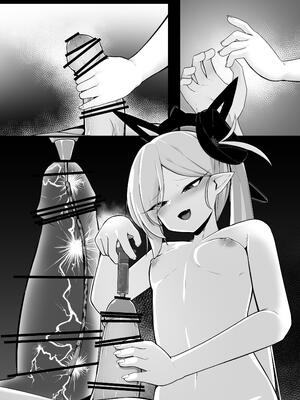 [こゆめ庵 (かざかみすだれ)] ムツキちゃんと楽しくイこっか♥ (ブルーアーカイブ) [DL版]_38_mvrm