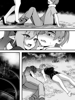 [こゆめ庵 (かざかみすだれ)] メスガ×サキュバスのマゾペットになる話_28_kguc