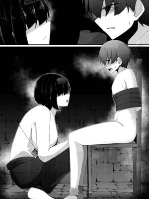 [こゆめ庵 (かざかみすだれ)] レベルマ無限転生ショタ勇者無限搾精II～無表情なバロールのお姉さん編～_27_fvou