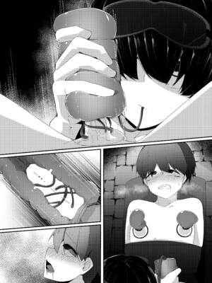 [こゆめ庵 (かざかみすだれ)] レベルマ無限転生ショタ勇者無限搾精II～無表情なバロールのお姉さん編～_31_rymc