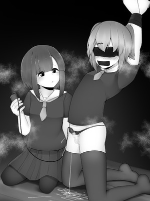 [こゆめ庵 (かざかみすだれ)] 問題児クラスVS純粋そうな転校生_40_jxdl