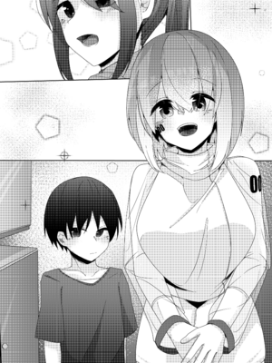 [こゆめ庵 (かざかみすだれ)] 家事用アンドロイドが派遣先のショタ君を超絶手コキで調教する話_21_fphq