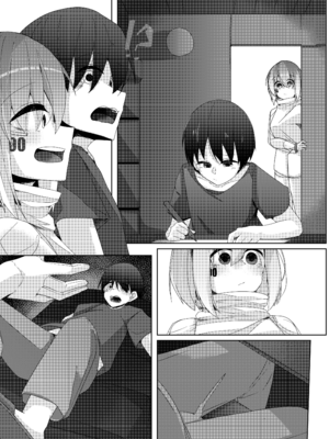 [こゆめ庵 (かざかみすだれ)] 家事用アンドロイドが派遣先のショタ君を超絶手コキで調教する話_24_rykd