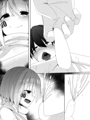 [こゆめ庵 (かざかみすだれ)] 家事用アンドロイドが派遣先のショタ君を超絶手コキで調教する話_28_befd