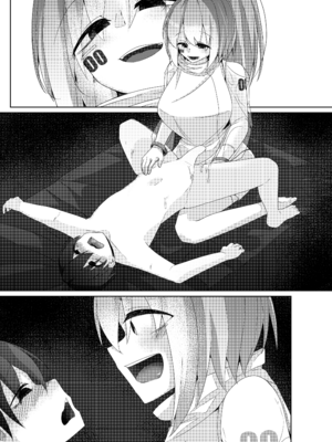 [こゆめ庵 (かざかみすだれ)] 家事用アンドロイドが派遣先のショタ君を超絶手コキで調教する話_29_kltj