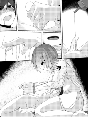 [こゆめ庵 (かざかみすだれ)] 家事用アンドロイドが派遣先のショタ君を超絶手コキで調教する話_34_cbgm