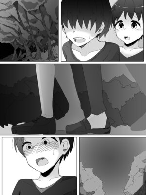 [こゆめ庵 (かざかみすだれ)] 怖がりなショタ君が子作りしたいHなスライムに卵の苗床レイプされる話_18_fkyu