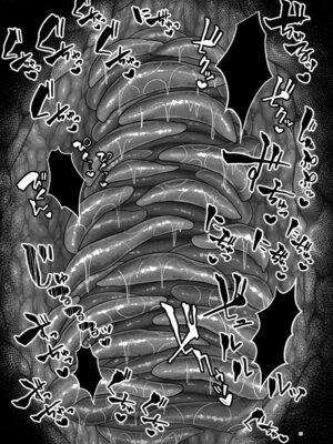 [花実ガ咲ク (櫻井穐)] 聖女淫獄に堕つ [DL版]_24_nbyb