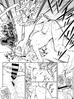 (C106) [飯食って寝る。 (あたげ)] おまんこ思考の天才少女はやがて「全て」を捧げてしまう｜用B思考的天才少女终将其「所有」尽数献出 [白杨汉化组]_27_wcfl