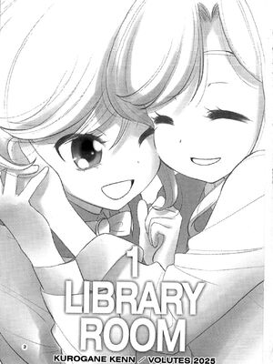 (C107) [VOLUTES (玄鉄絢)] 1 Library Room (ひみつのアイプリ) [中国翻訳]_02_phnf