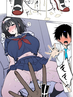 [ももまろ] ももかちゃんは僕にNTRたいっ！(AI Generated)[中国翻訳]_44_jemk