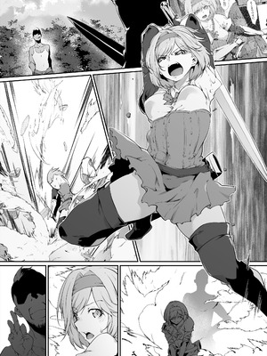 [六壱] Skebご依頼漫画・ジータちゃん敗北オナホ玩具化日記 [堕樱汉化组]_08_wtdp