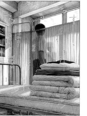 [昼寝] マゾ漫 [DL版]_015_gbos