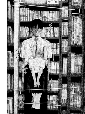 [昼寝] マゾ漫 [DL版]_016_fbmx