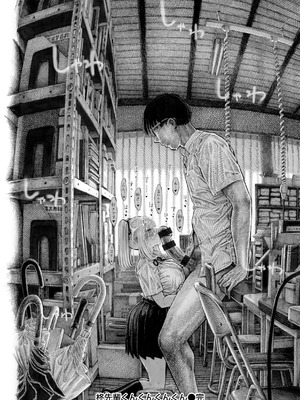 [昼寝] マゾ漫 [DL版]_064_hyau