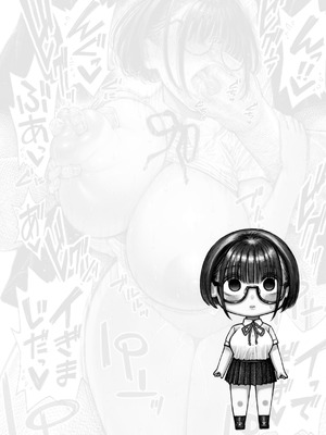 [昼寝] マゾ漫 [DL版]_108_xxyw