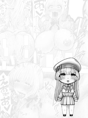 [昼寝] マゾ漫 [DL版]_132_ypnq