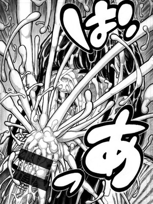 [昼寝] マゾ漫 [DL版]_155_nnli