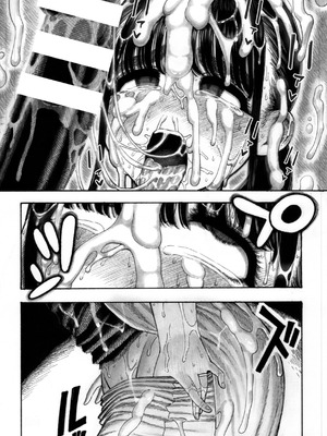 [昼寝] マゾ漫 [DL版]_157_uvpi