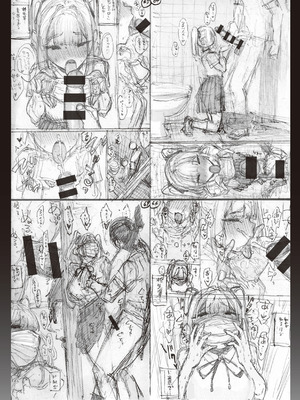 [昼寝] マゾ漫 [DL版]_181_xnsx