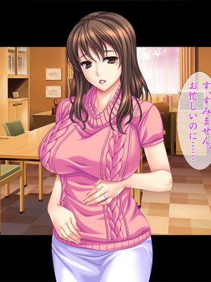 [TGA] 学校カウンセラーと疼く人妻たち 陰毛濃いめのモンスターペアレント・瑠美子_003_skcu