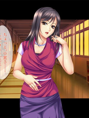 [TGA] 学校カウンセラーと疼く人妻たち 陰毛濃いめのモンスターペアレント・瑠美子_006_riof