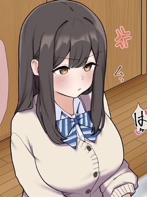 [うどにばーす (しろうどん)] 彼氏の隣人のゴミ部屋おじさんに孕まされちゃいました♡_026_gfkl