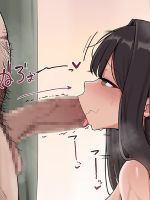 [うどにばーす (しろうどん)] 彼氏の隣人のゴミ部屋おじさんに孕まされちゃいました♡_090_mphr