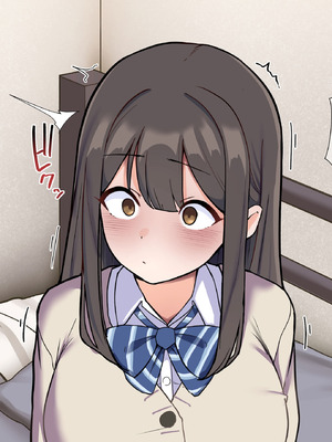 [うどにばーす (しろうどん)] 彼氏の隣人のゴミ部屋おじさんに孕まされちゃいました♡_131_ccca