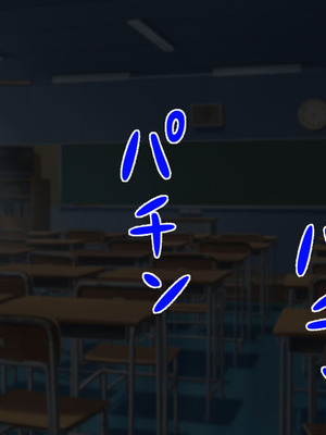 [サポットノーズ (ぷらんぷまん)] 催眠支配～俺をパシリ扱いした女に復讐する～ [中国翻訳] [AI翻訳]_034_jtpd