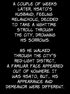 [YoruNeko] Hisato Azuma In The Office - Himawari wa Yoru ni Saku (Patreon) [AI Generated]_042_text_42