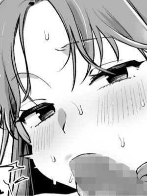 [ゆりしましろ] 路地裏性風俗の女の子に重課金おじさん