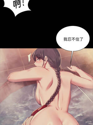 小姐 102-103話_102_05_mfxa