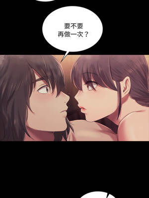 小姐 102-103話_102_13_icpu