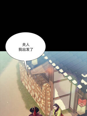 小姐 102-103話_103_03_esdl