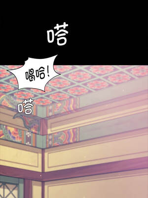 小姐 102-103話_103_06_usee