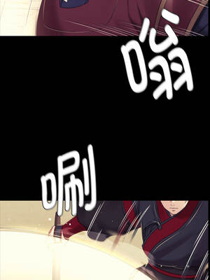 小姐 102-103話_103_08_yfsf