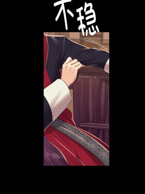 小姐 102-103話_103_15_xqro